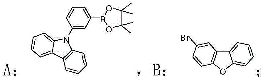 Bipolar blue-ray phosphorescent main body material as well as preparation method and application thereof