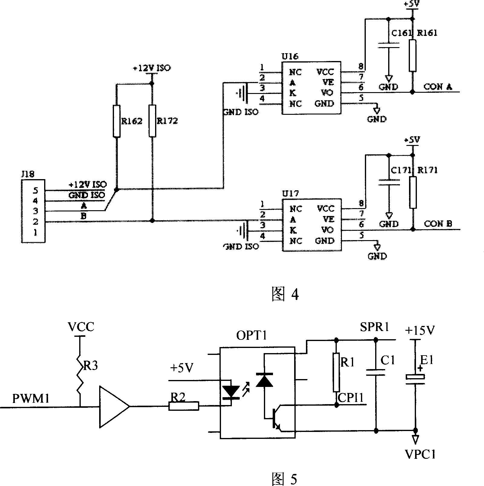 An experimental simulation system of variable speed constant frequency dual feed wind generator