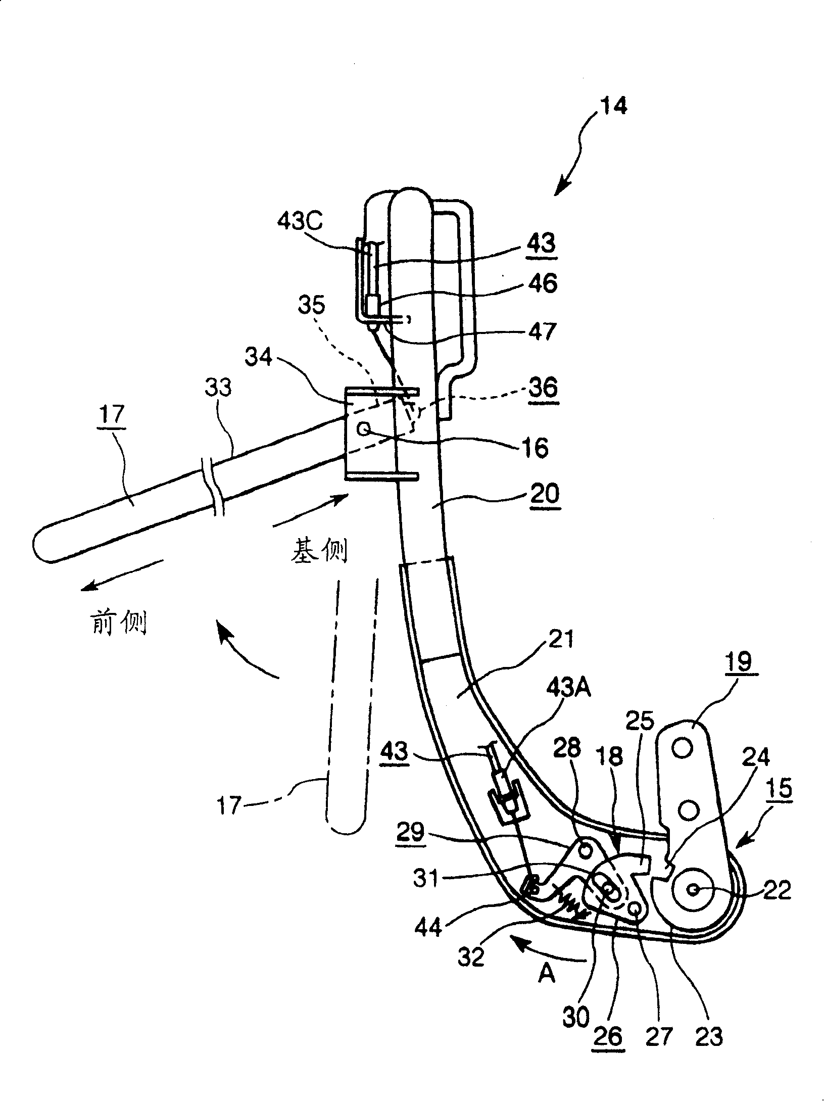 Tip-up Vehicle seat