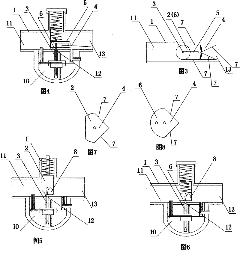 Trapped vortex tail wing carburetor of throttle