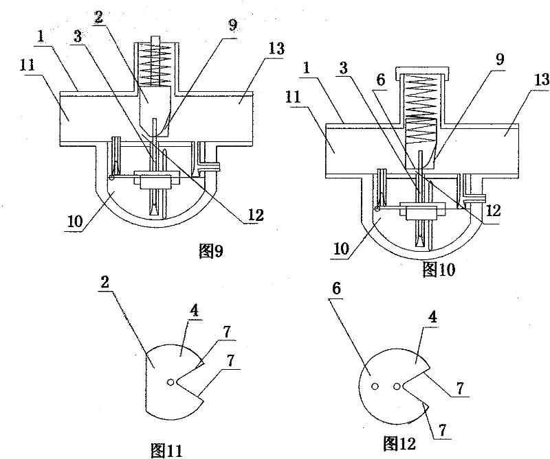 Trapped vortex tail wing carburetor of throttle