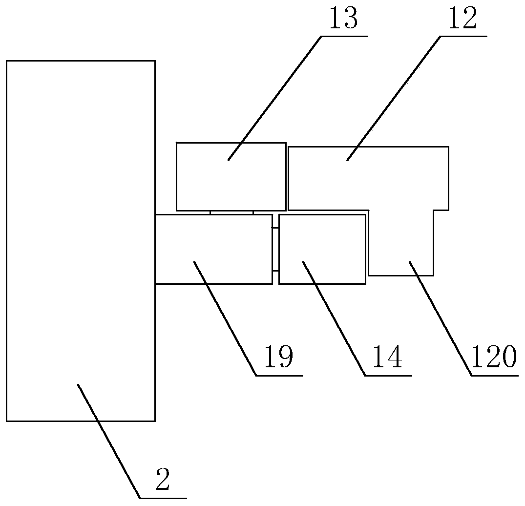 Fan main shaft and vertical axis wind turbine