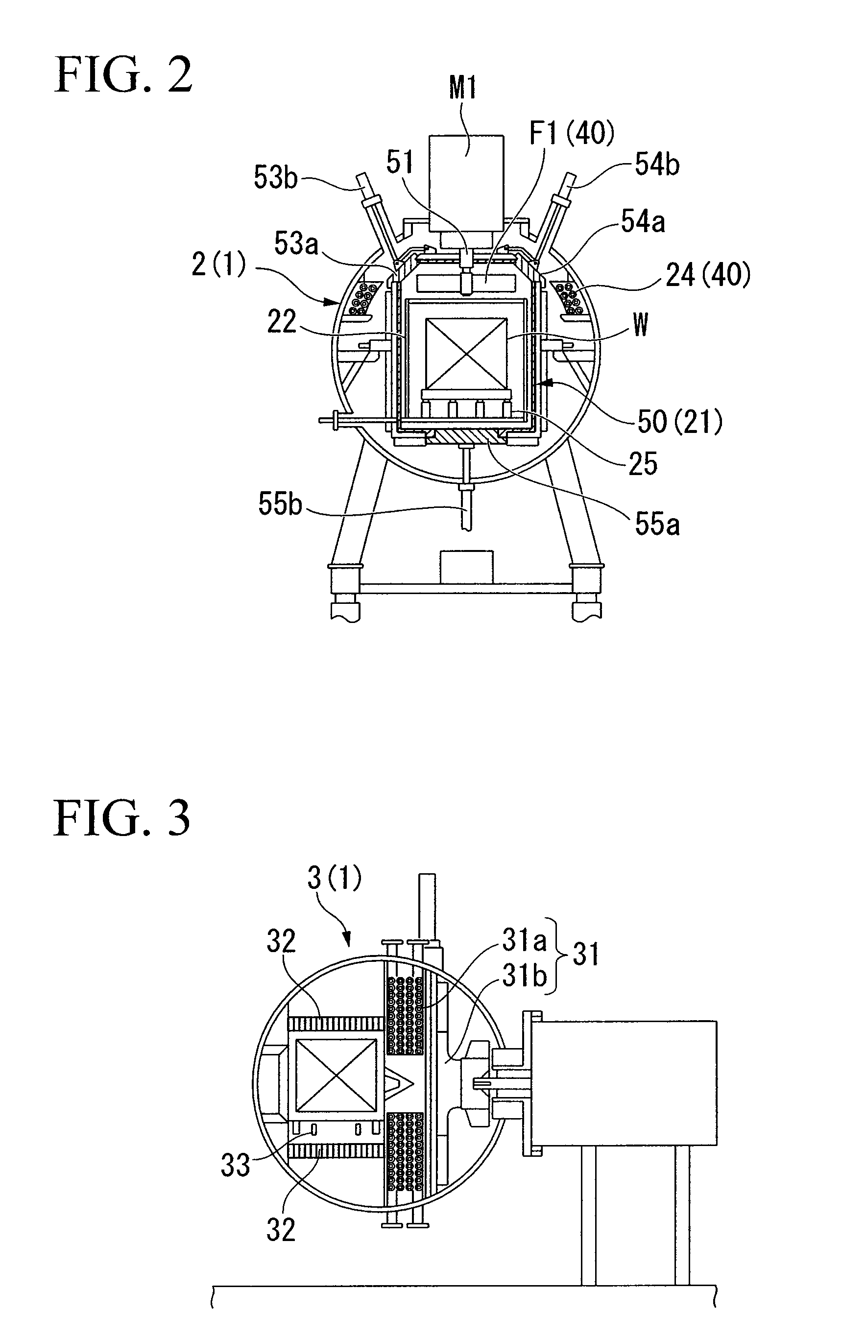 Vacuum carburization method and vacuum carburization apparatus