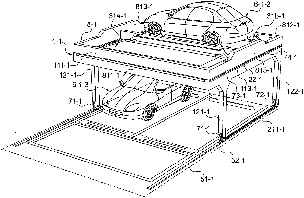 Multi-parking-space double-layer parking equipment with one layer of lifting car carrying boards