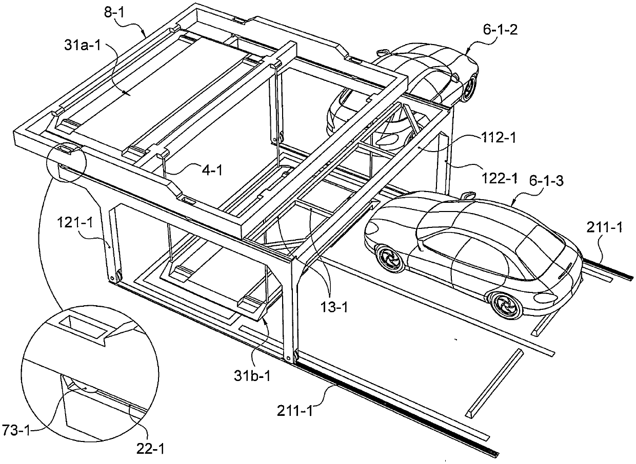 Multi-parking-space double-layer parking equipment with one layer of lifting car carrying boards