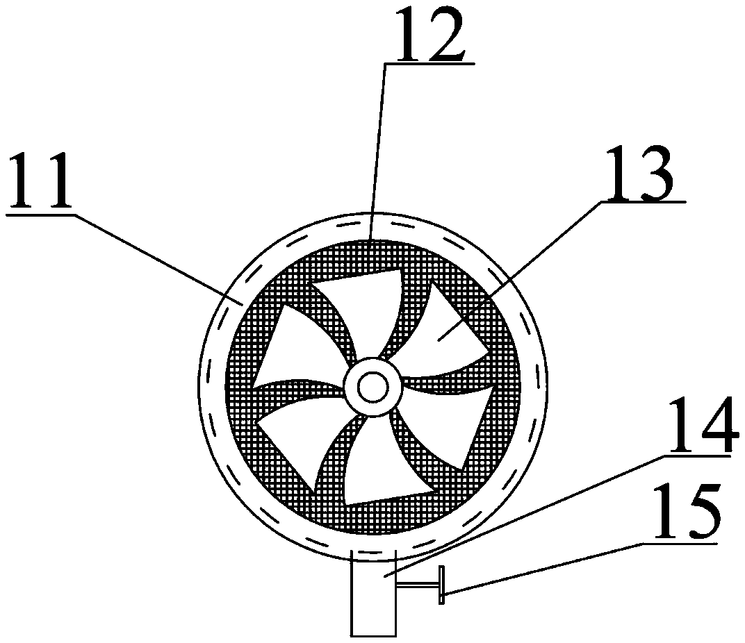 Range hood