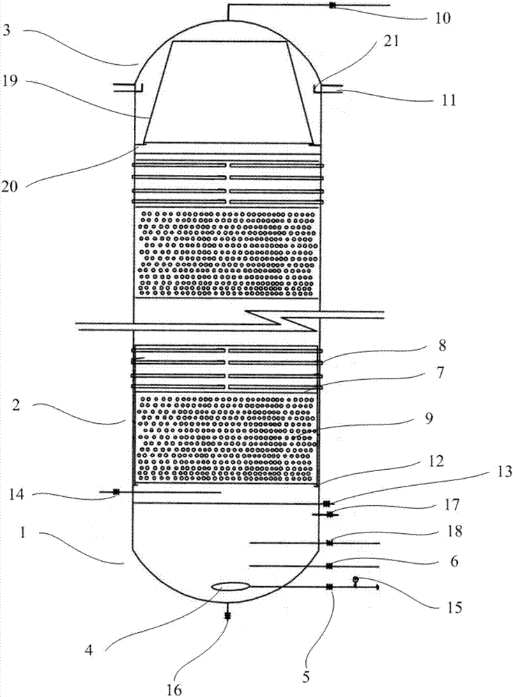 Ozone-ultraviolet integrated catalyst oxidation tower