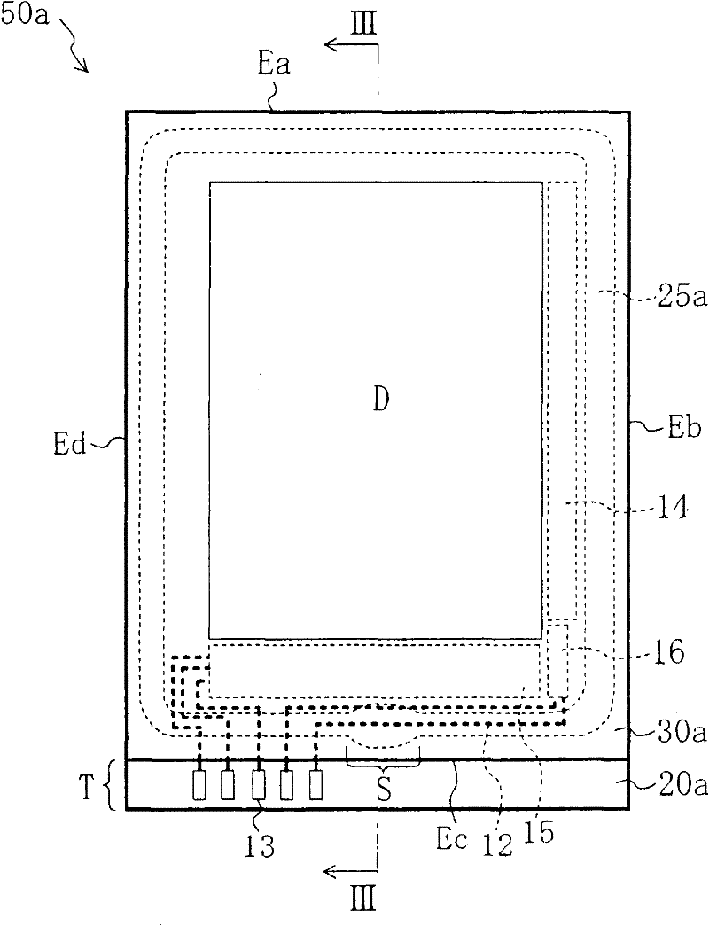 Display cell