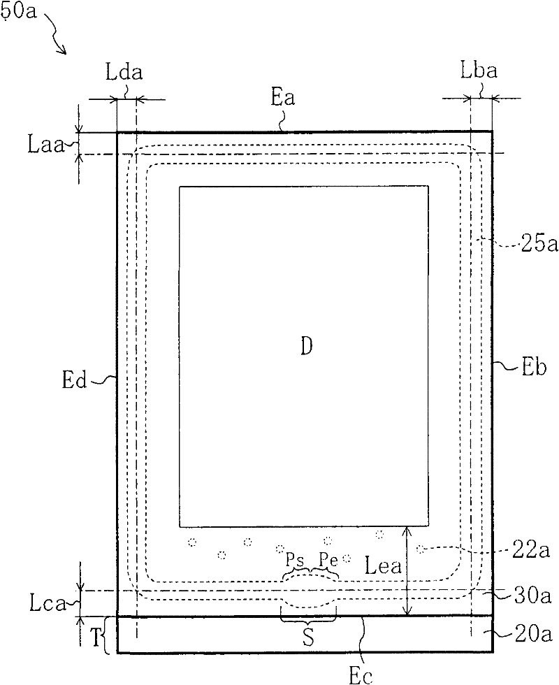 Display cell