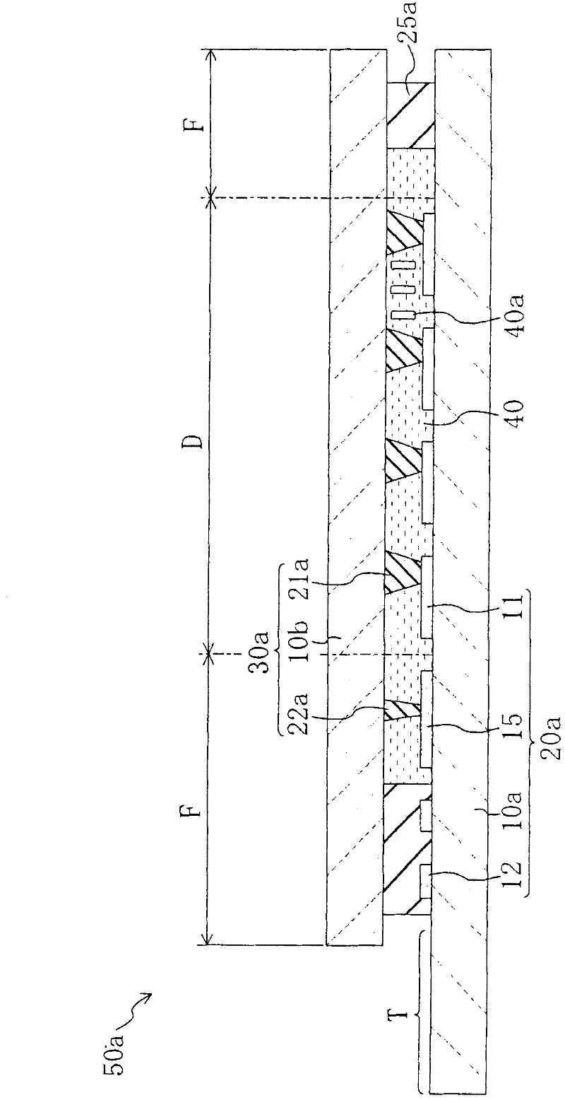 Display cell