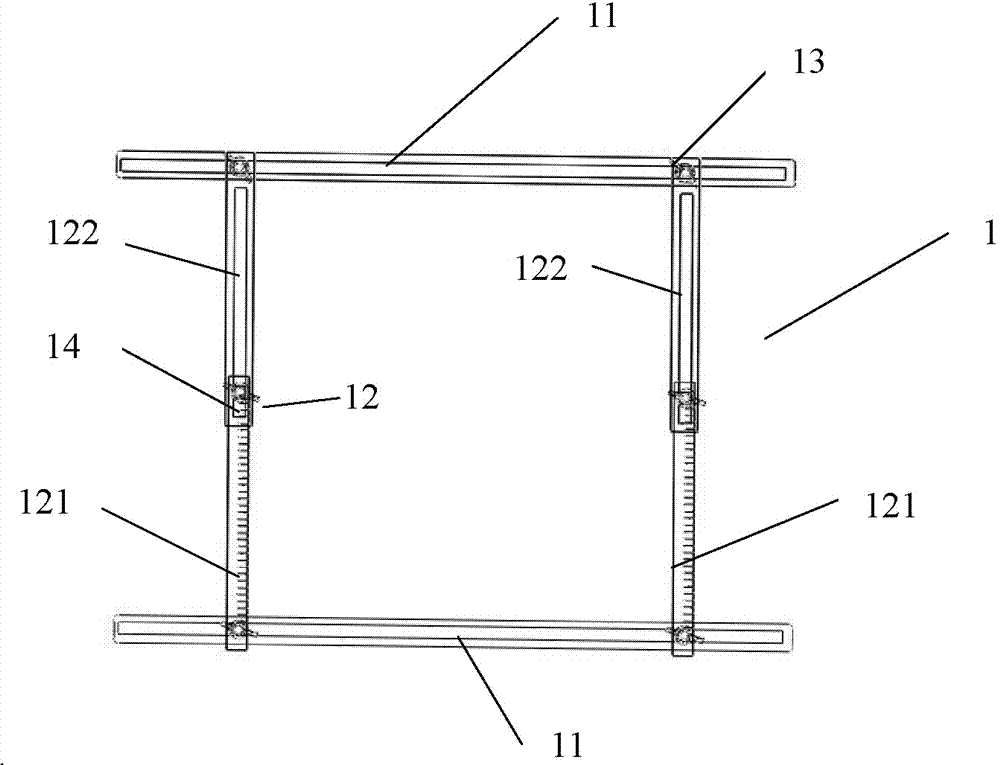 Parallel ruler for roller spacing adjustment