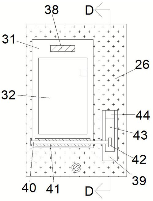 An intelligent monitoring and protection system for mine headframe