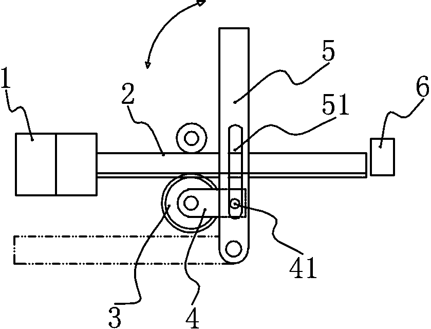 Crank swinging feeding mechanism