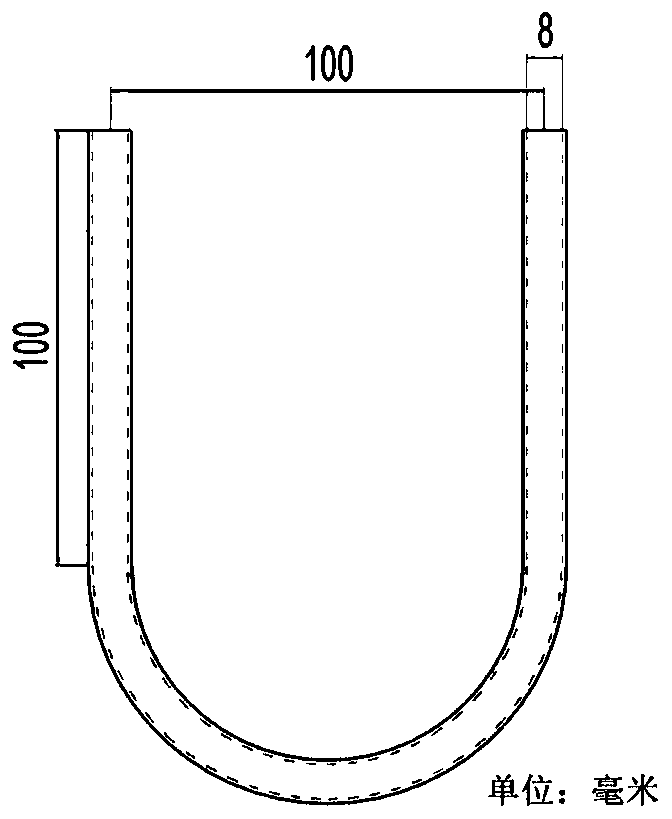 Preparation method of super-wetting coating on inner surface of U-shaped titanium tube
