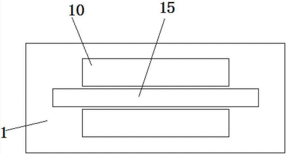 Automatic protection frame paint spraying device