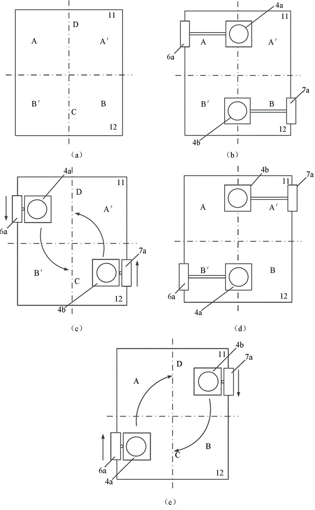 Active balanced mass moving coil magnetic-suspension dual workpiece stage vector arc based stage exchanging method and device