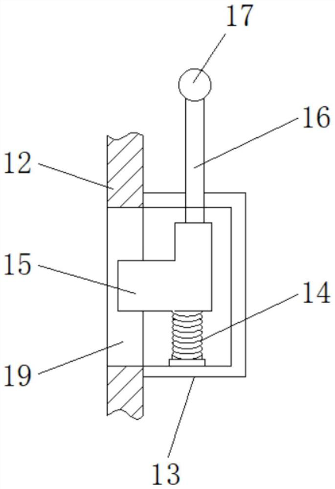 Quartz sand fracturing device