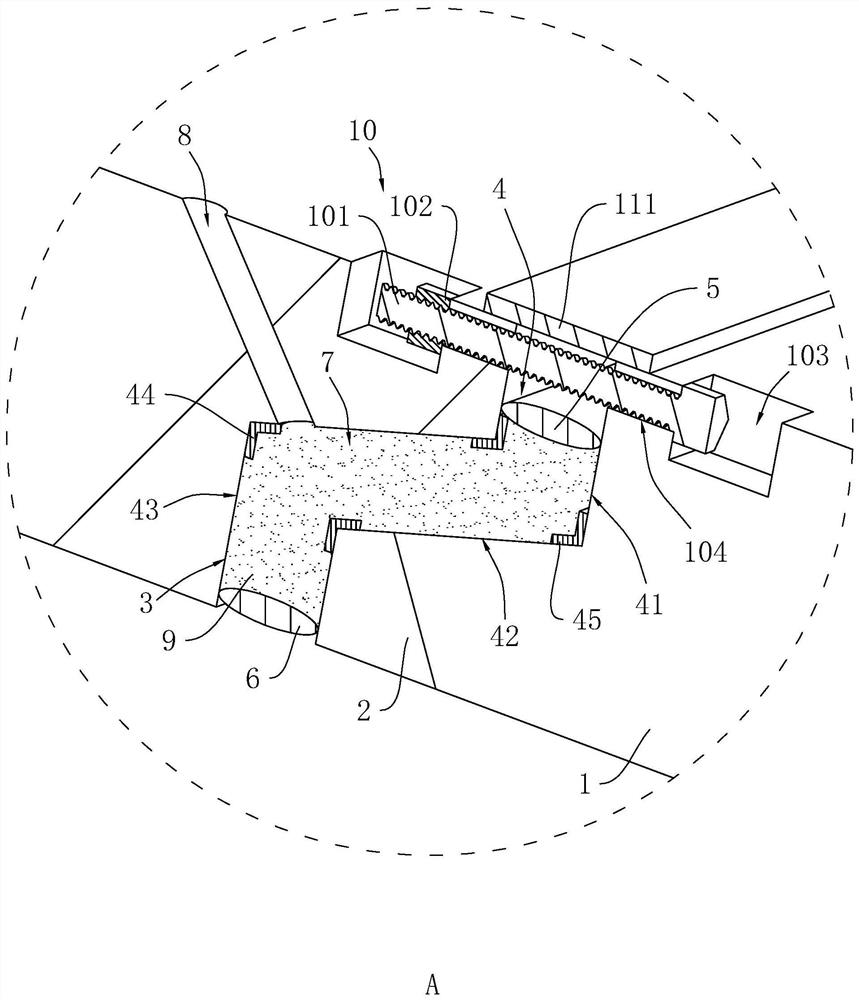 Waterproof structure of box culvert deformation joint