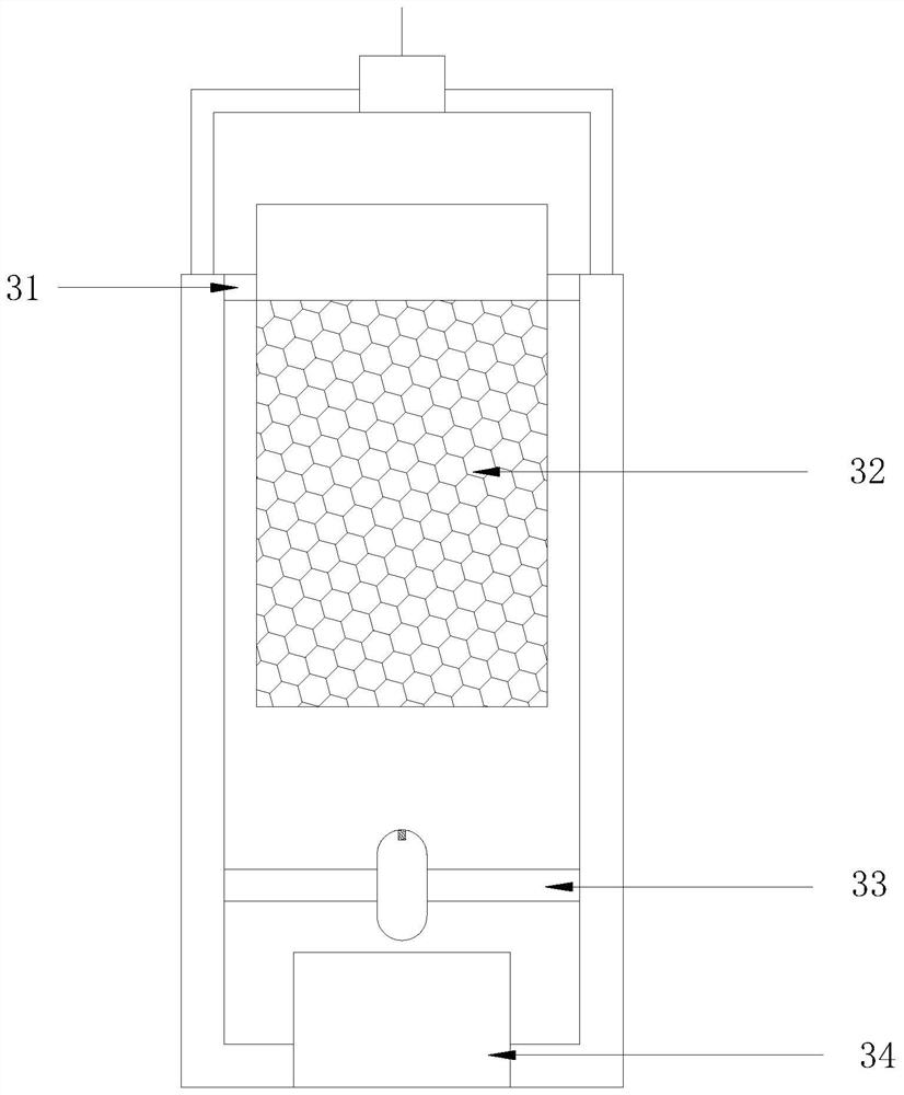 Intelligent water quality detector