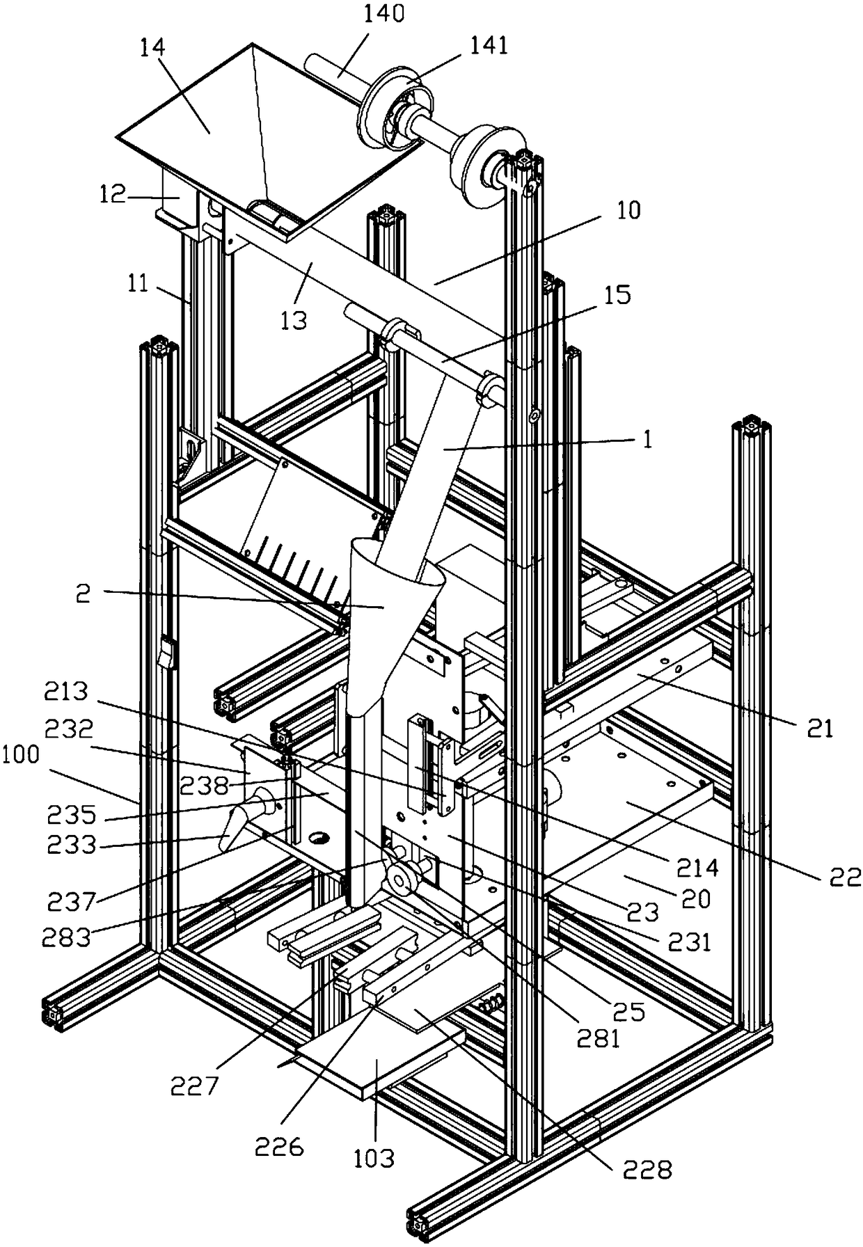 A quantitative packaging machine for powder and granular materials with screw feeding