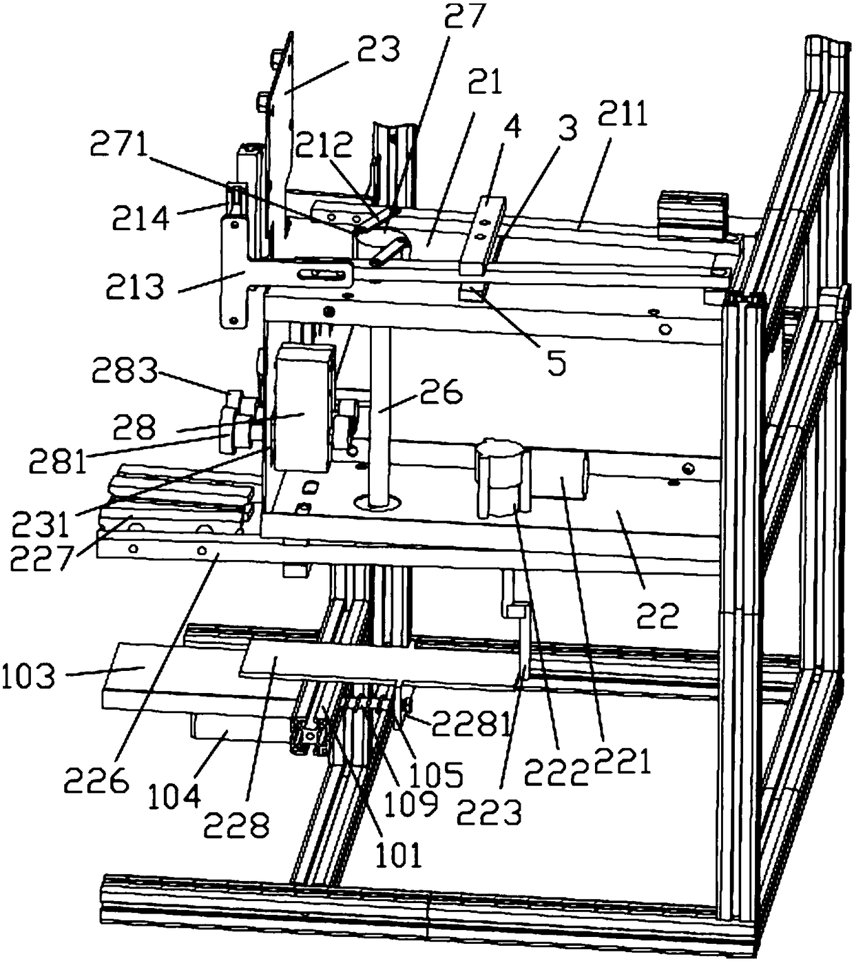 A quantitative packaging machine for powder and granular materials with screw feeding