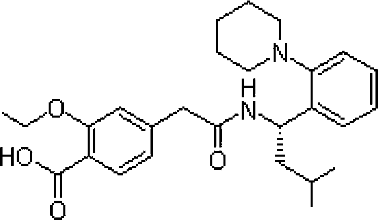 Repaglinide compound and novel production method thereof