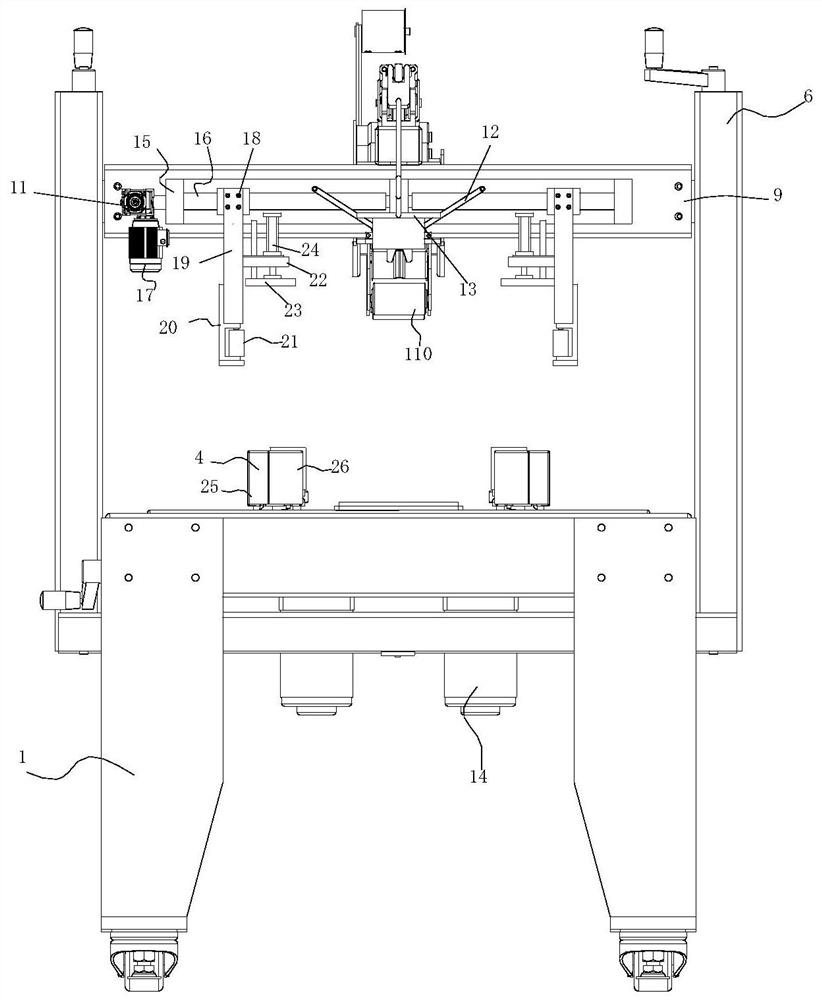 A kind of sealing device of automatic sealing machine