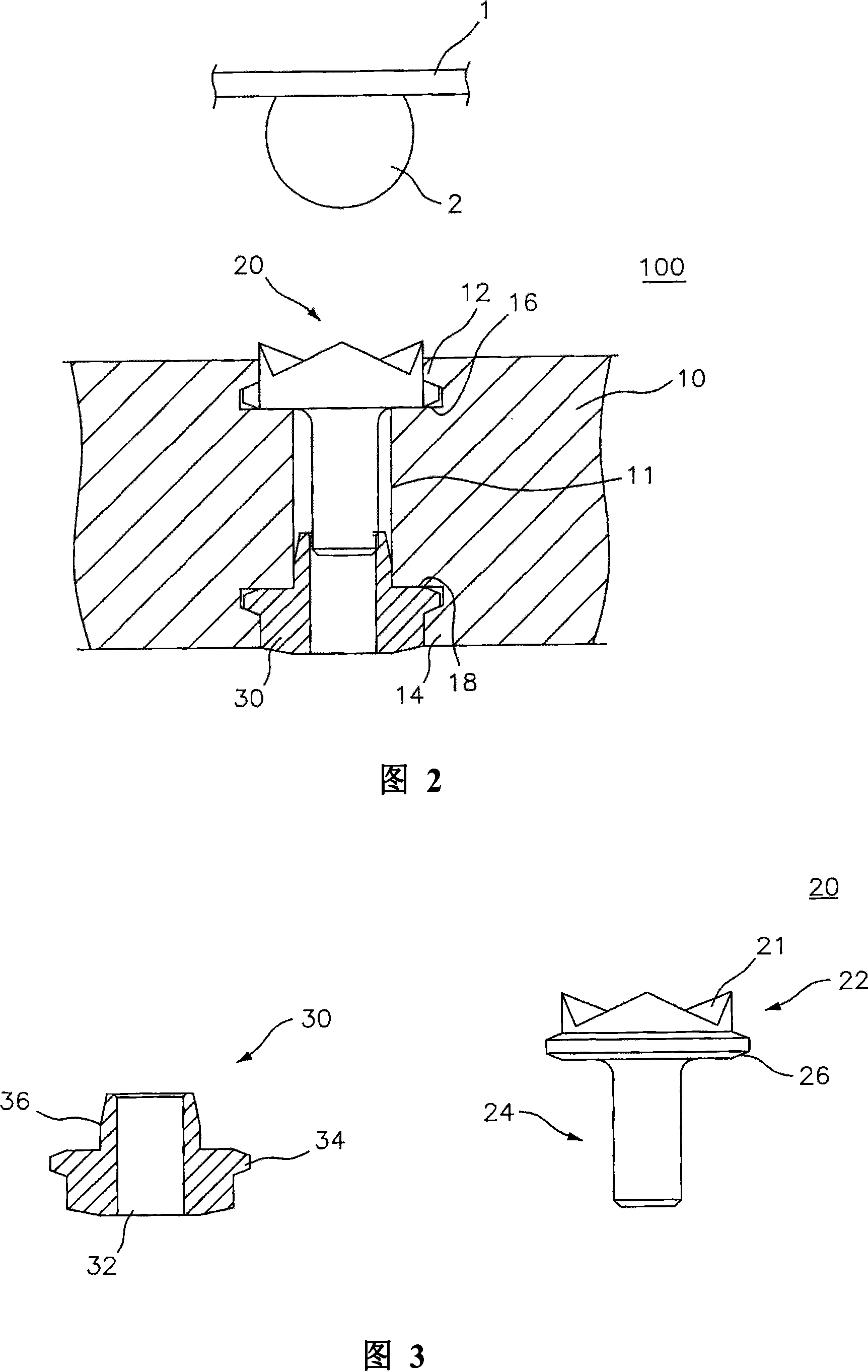 Contact probe and socket for testing semiconductor chips