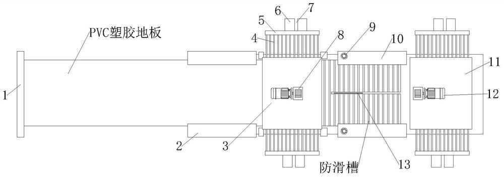 PVC plastic floor manufacturing and machining technology