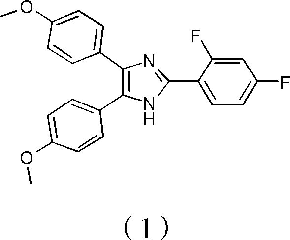 Method for synthetizing fenflumizole