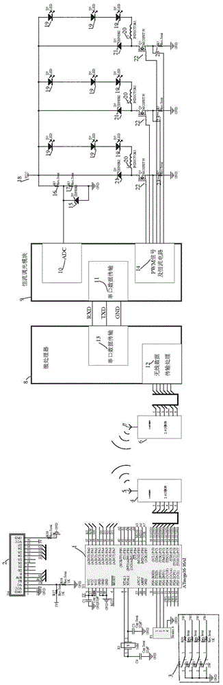 A wireless control system for high-power fishing lights