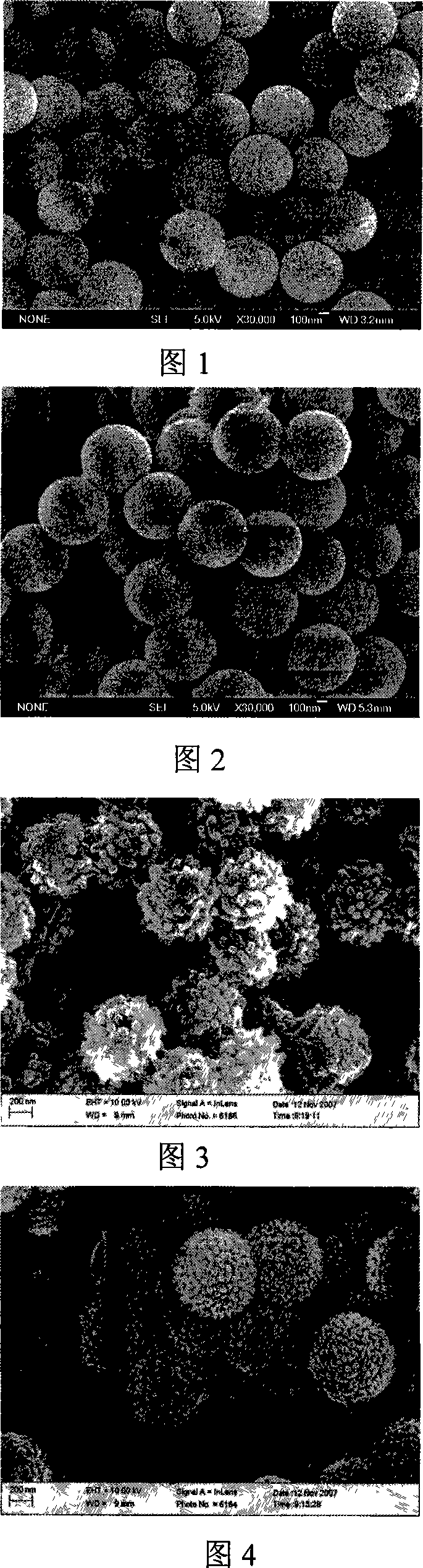 Method for preparing morphology-controlled polyphenylethene/polyaniline conductive polymeric composite microspheres