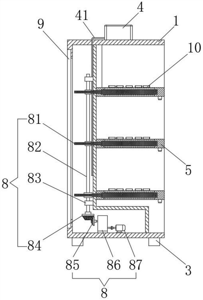 Environment-friendly landscape environment design sample storage device