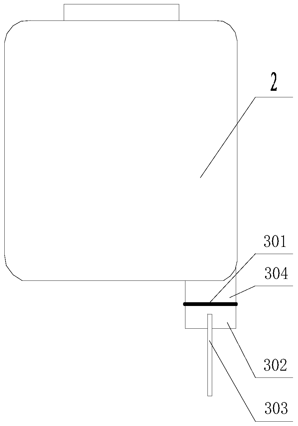 Intelligent miniature switchgear