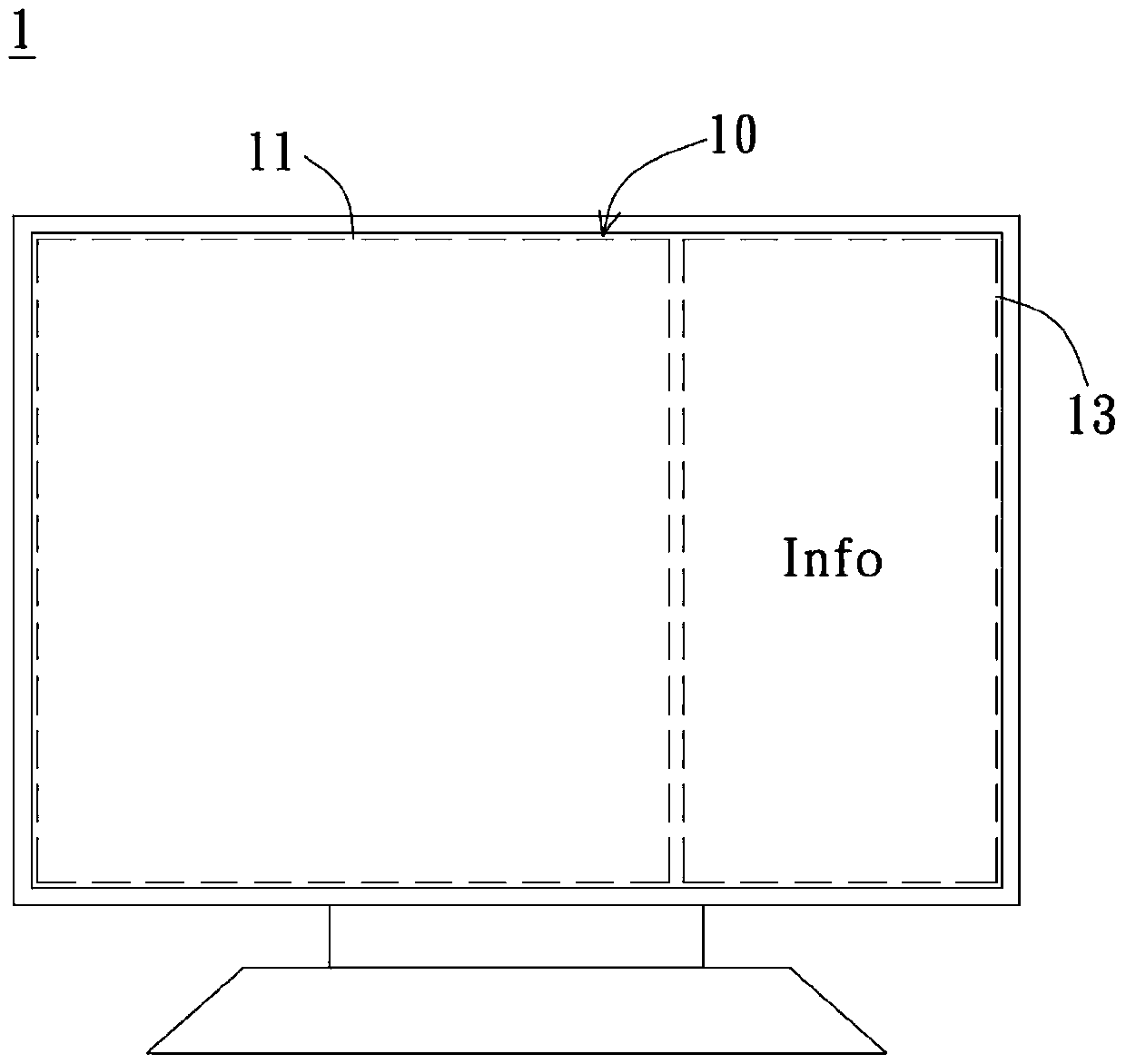 Transparent display device and backlight module employing same
