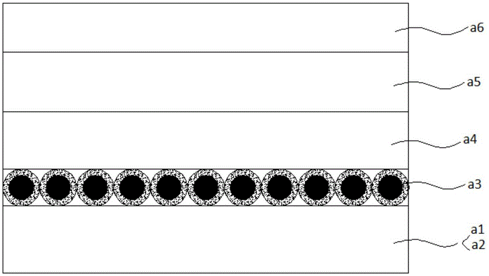 Water-electrolytic hydrogen making integrated device for perovskite solar cell and manufacturing method for integrated device