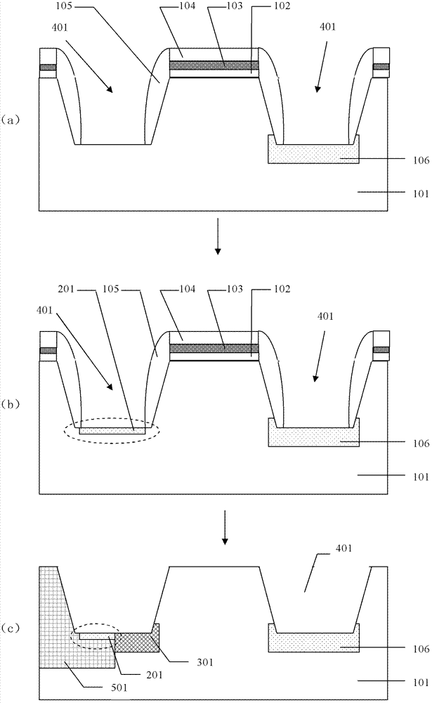 Method for restraining boron impurities expanding in P-shaped pseudo buried layer