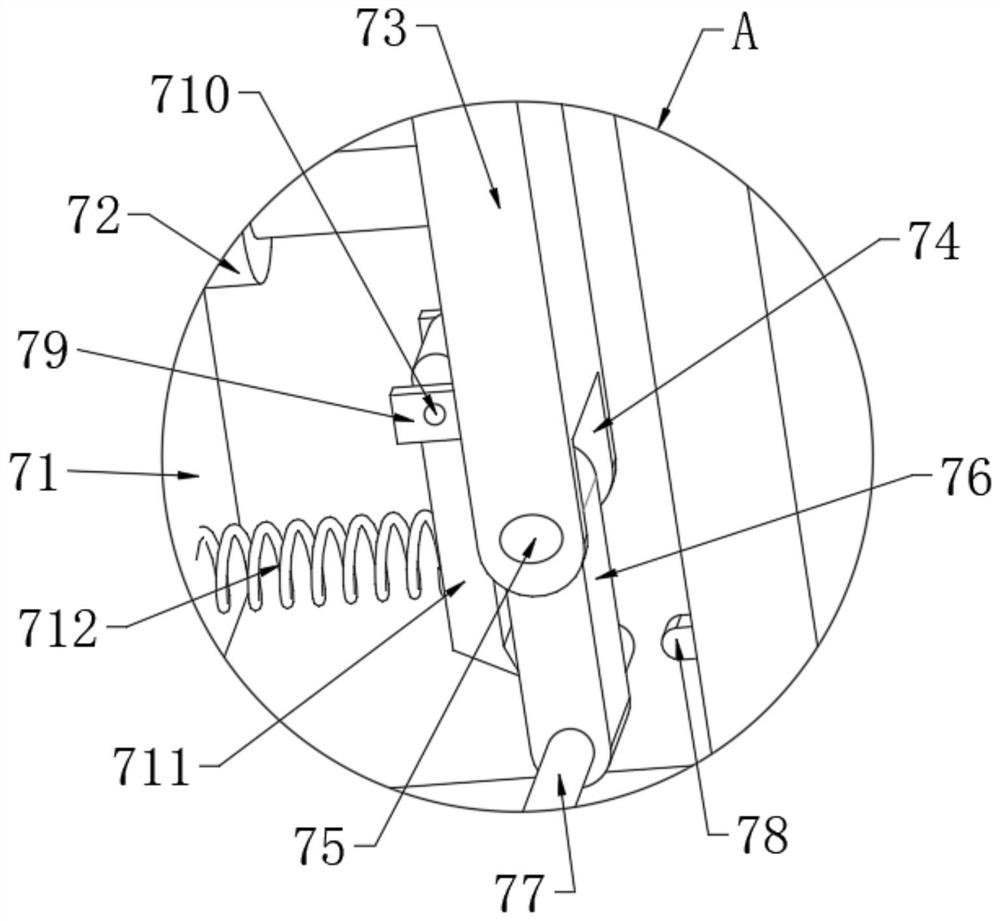 Melt-blown cloth processing device