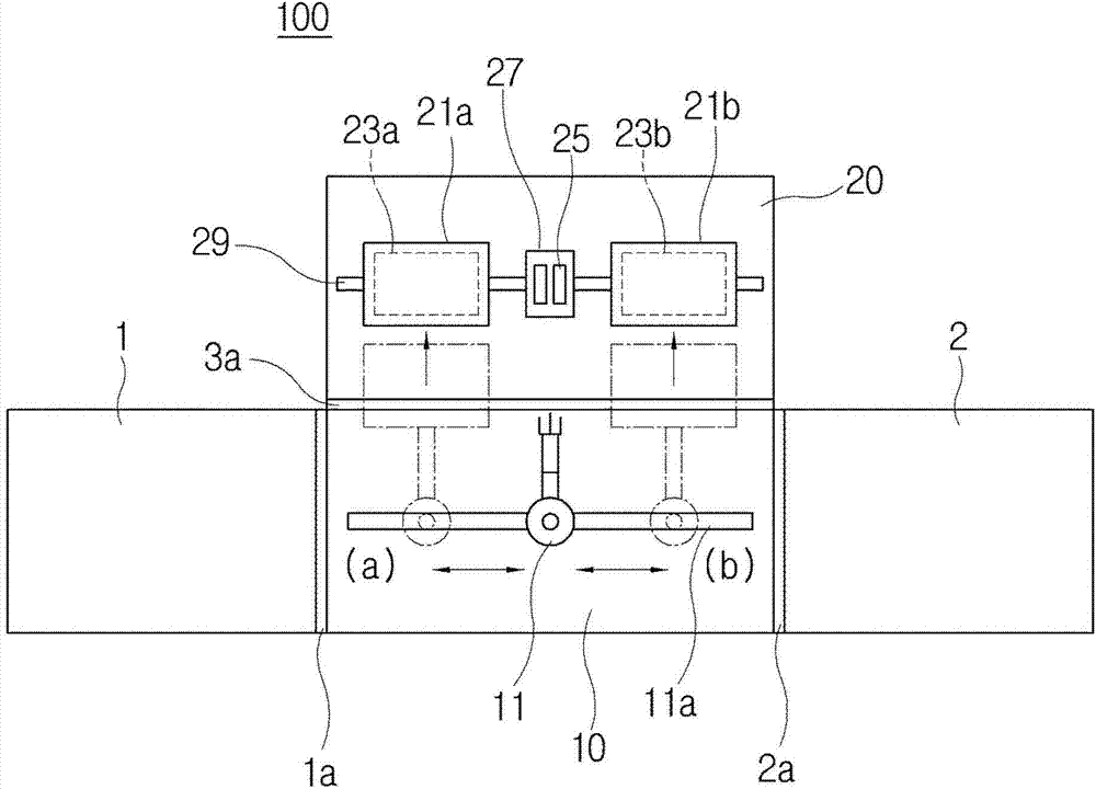 Organic material deposition system