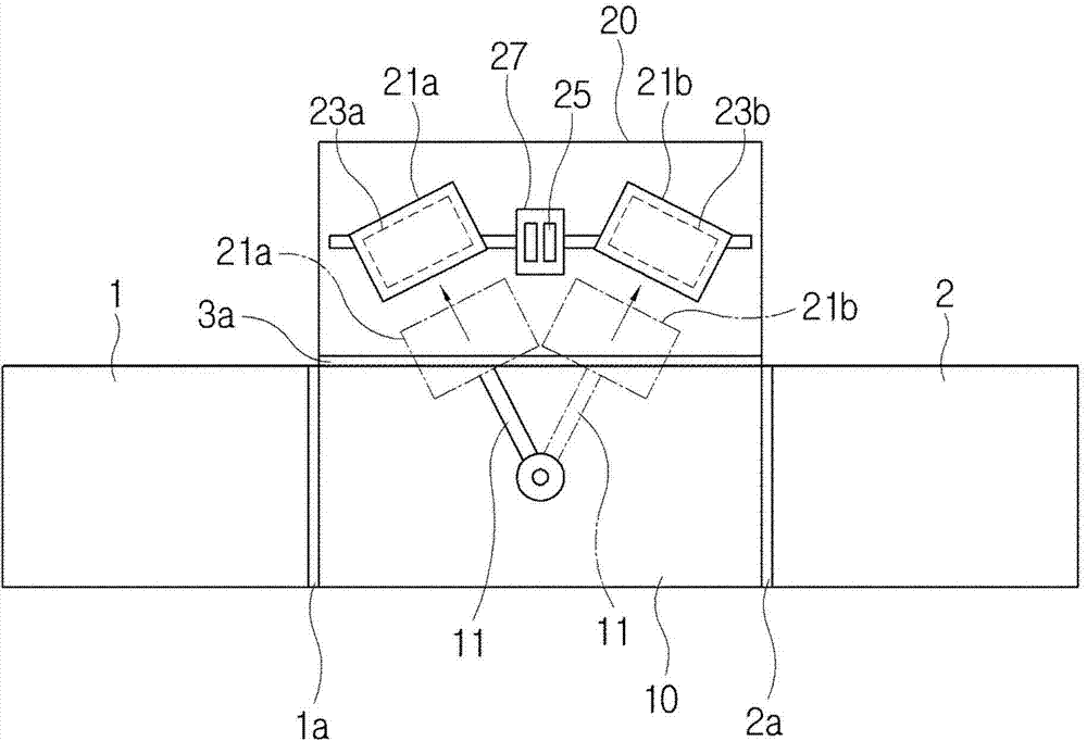 Organic material deposition system