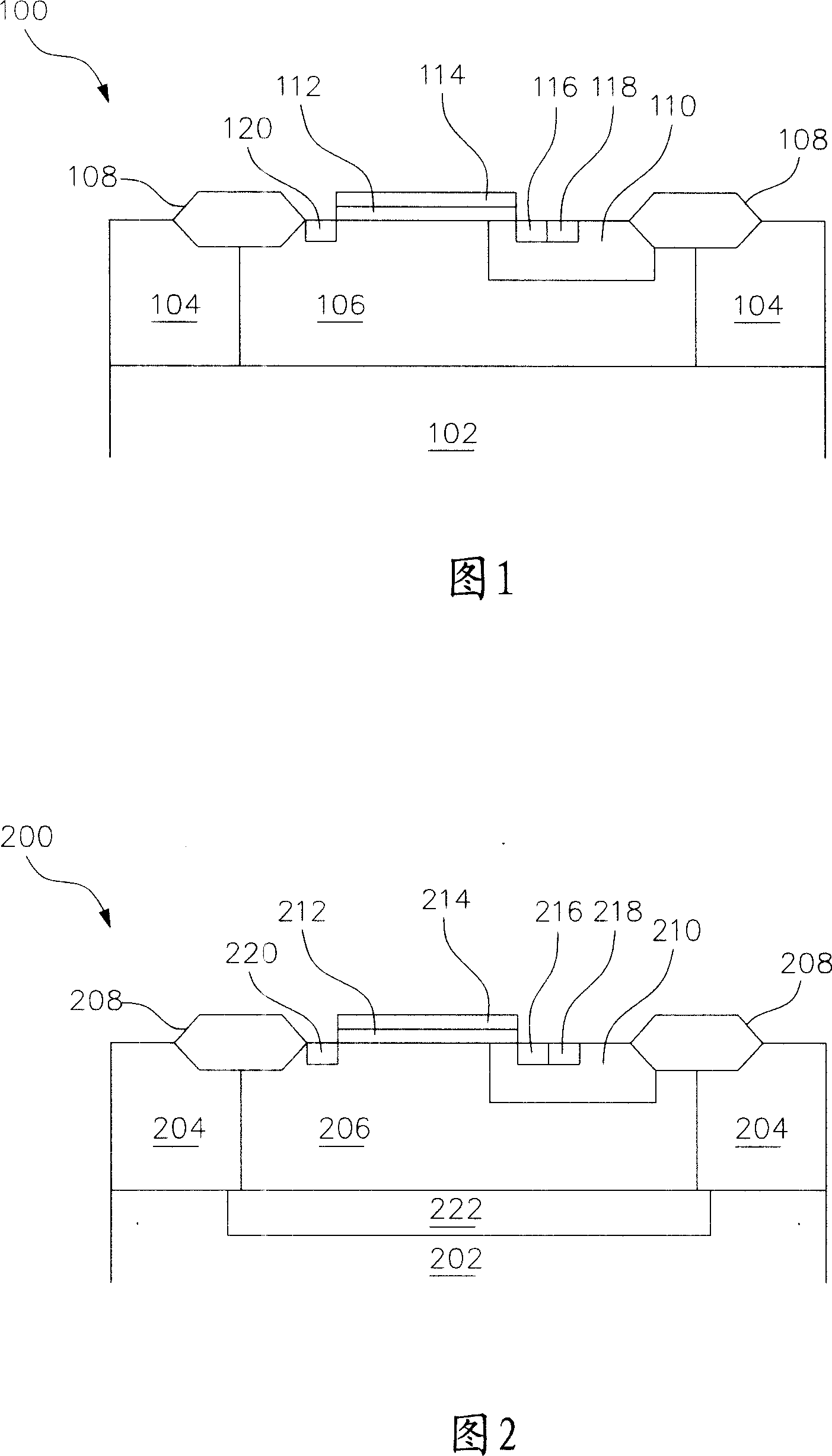 Ldmos with independently biased source