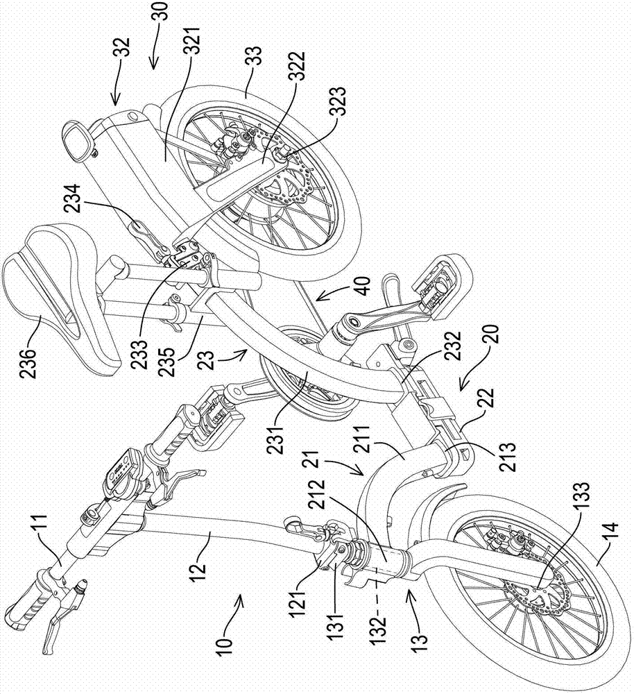 Folding bicycle