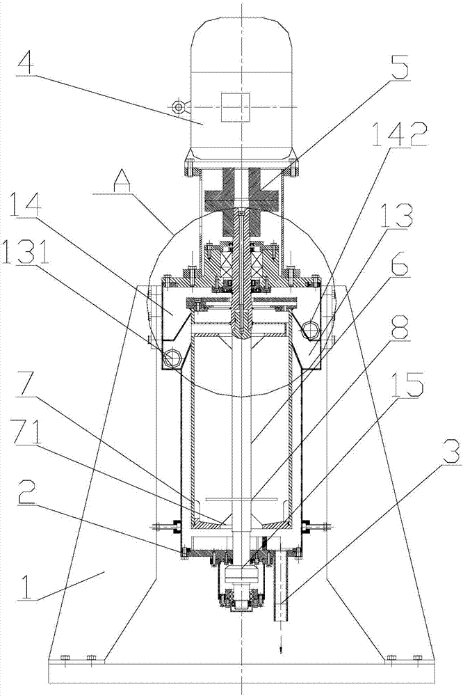 Centrifugal extractor