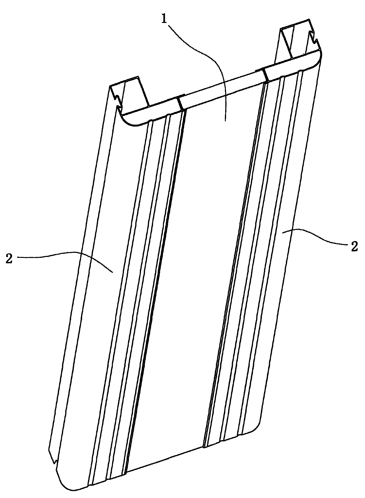 Side guard plate