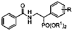 Beta-aminophosphonic acid derivative and preparation method thereof