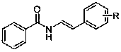 Beta-aminophosphonic acid derivative and preparation method thereof