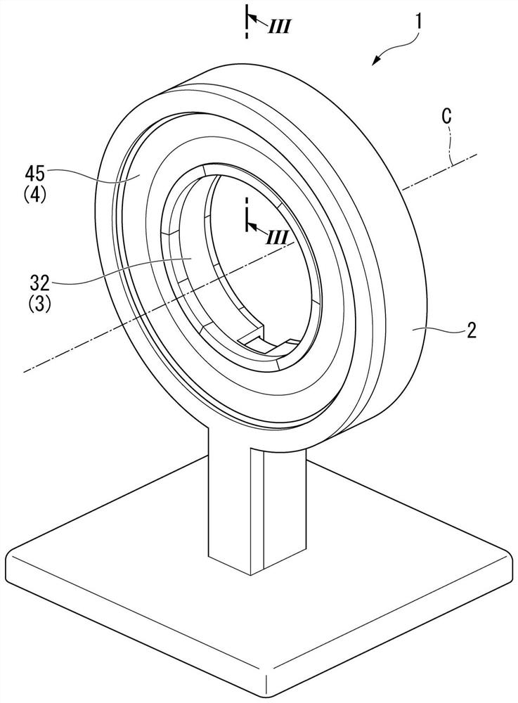 Lamp body