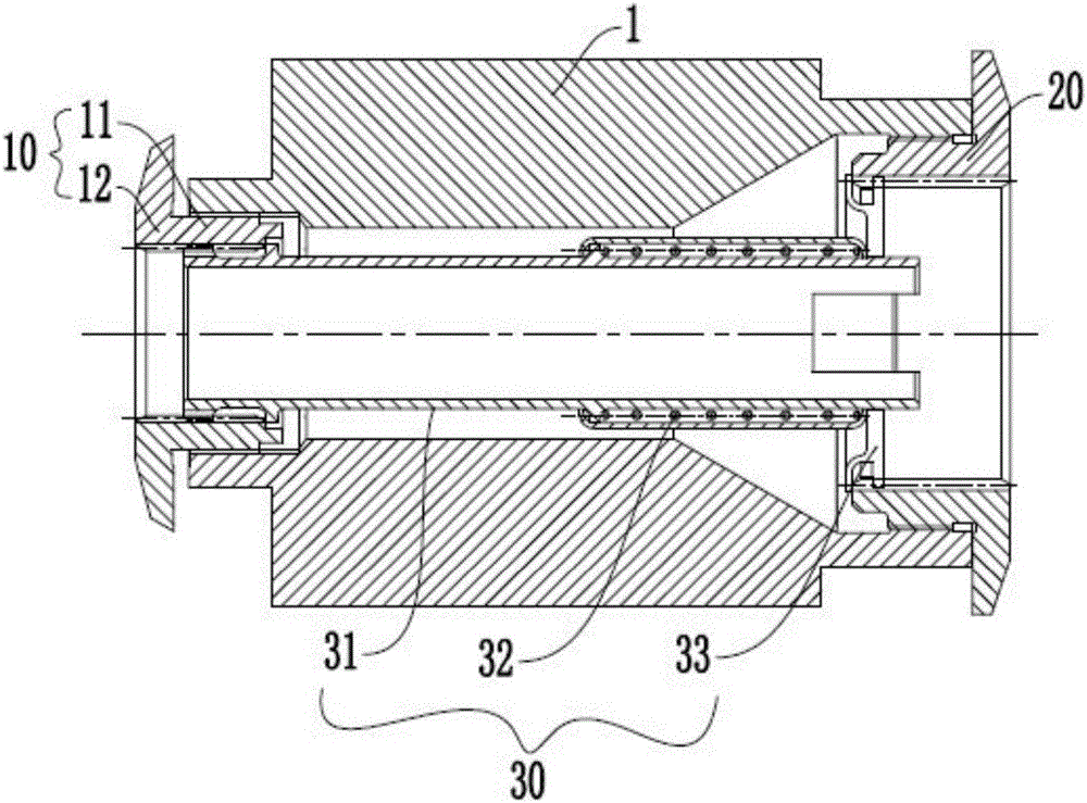 Locking device