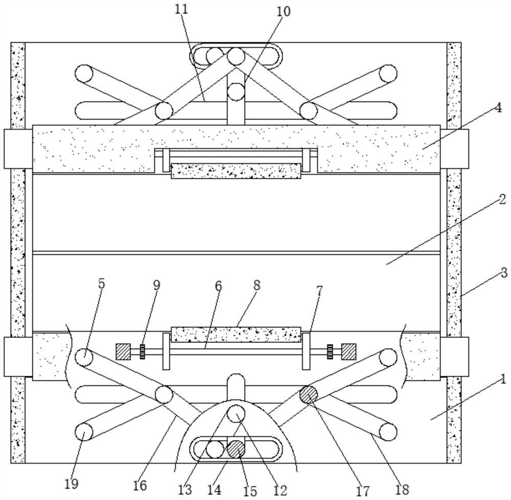 Fabric receiving folding and finishing mechanism