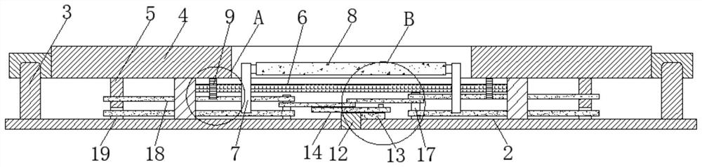 Fabric receiving folding and finishing mechanism